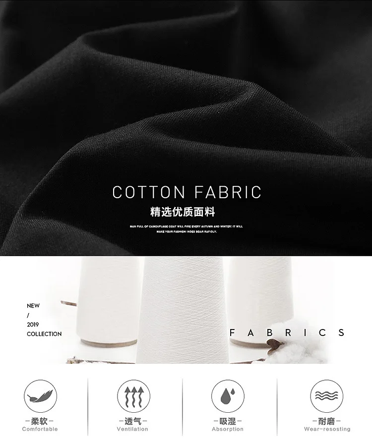 Летний хлопковый спортивный костюм, мужской спортивный костюм с буквенным принтом, короткий рукав, спортивная одежда, шорты, одежда из двух частей, топ, футболка, спортивные костюмы