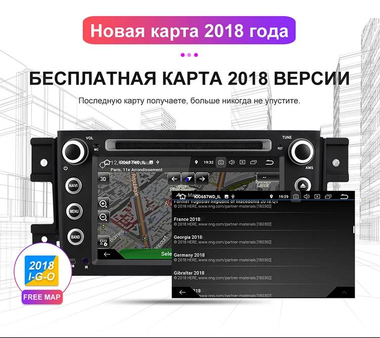Isudar Авторадио для SUZUKI/Grand Vitara автомобильный мультимедийный плеер Android 9 dvd-проигрыватель 2 DIN gps 4 ядра ram 2 Гб rom 16 Гб fm-радио
