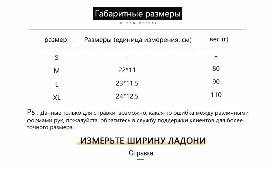 Олсон Дипак свиной все кожа Drive Перчатки защитный Садоводство работы Перчатки 206