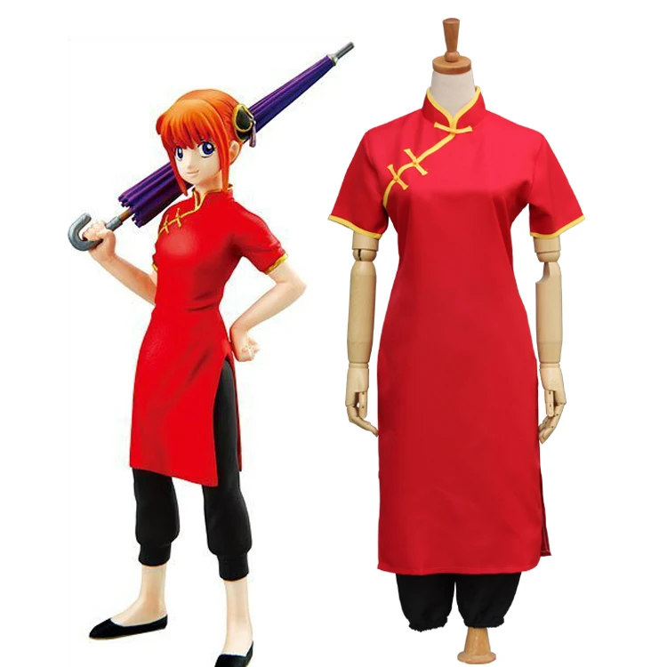 Женский костюм для косплея Gintama Silver Soul Kagura с коротким рукавом Чонсам китайское