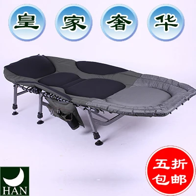 

Rollaway bed office lunch break accompany single recliner outdoor line