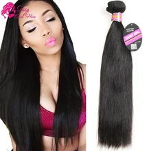 Alibaba Brazilian Straight Hair Weave 8a brazilian virgin hair straight 8 Inch-26 Inch Straight Brazillian Straight Hair 1Bundle