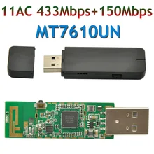 WoWoLink для Mediatek MT7610UN 802.11ac двухдиапазонный 433 Мбит/с мини USB WiFi адаптер Wi-Fi ключ для Windows 7/8/10/MAC OS/Linux