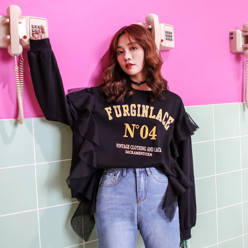 Mr.nut Harajuku personalized print mesh ruffled loose hoodie student fashion youth hoodies