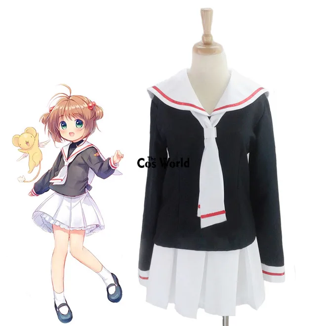 Cardcaptor Sakura Kinomoto Sakura Cosplay Costume Uniform Complete Outfit!