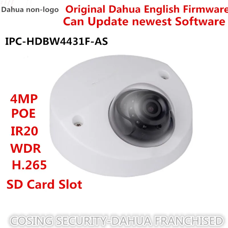 

Free ship Dahua english version 4MP IPC-HDBW4431F-AS IP Camera IK10 IP67 built-in MIC SD card slot Mini Dome Network cctv Cam