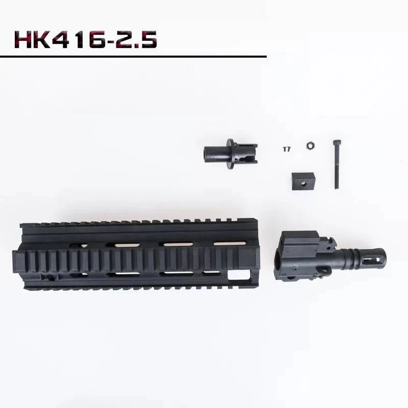 Zhenduo игрушка LDT HK416 2,5 поколение нейлоновый для стартера издание Fishbone машинная ручка гелевый шар бластер Пистолет Аксессуары