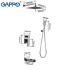 Grifos de ducha GAPPO, grifo de set de ducha de baño, cabezal de baño, panel de ducha, cascada, grifo de ducha de baño, conjunto mezclador G7107-20 ► Foto 2/6