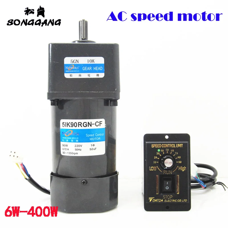 200 Вт 220 В AC бесступенчатый редуктор скорости двигателя 6IK200RGN CF + регулятор