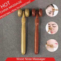 Палисандр и ароматная древесина для носа и лица Расслабляющий массаж Массажер для улучшения здоровья