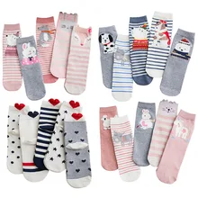 Женские хлопковые носки с милыми животными, 5 пар, Meias, 3D носки, Осень-зима, теплые носки для девушек, Sokken Calcetines Mujer