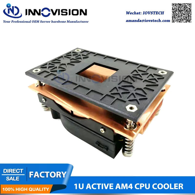  Neue AM4 kühlkörper AMD4 1U cpu kühler für 1U server 28mm höhe