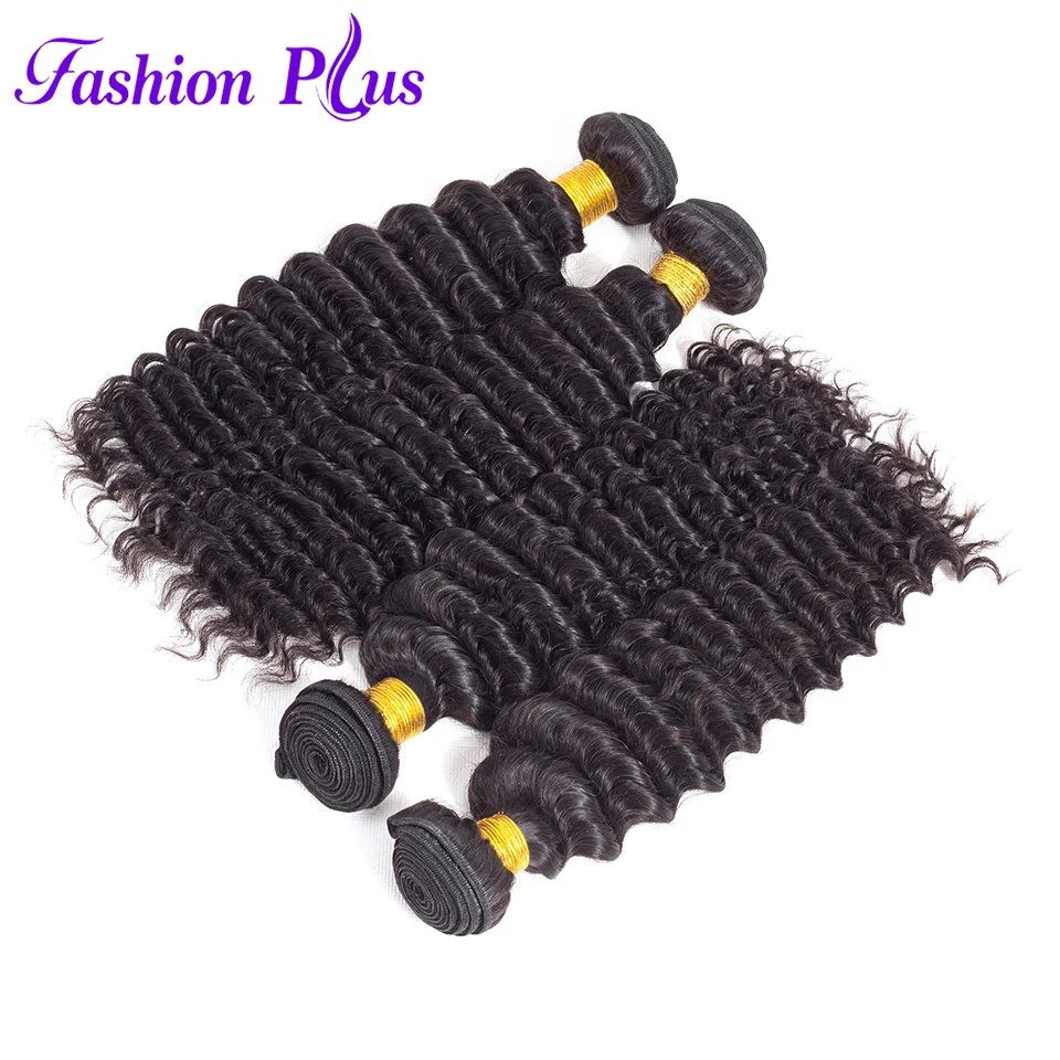 

Deep Wave Hair Bundles Weave Brazilian Virgin Hair Human Hair Extensions 3/4Pcs Top Grade Thick Bundles Beauty Salon Supplies