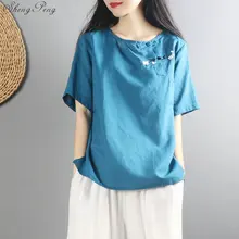Чонсам топ одежда в китайском стиле традиционная китайская одежда для женщин qipao Топ льняная рубашка женская льняная одежда G159