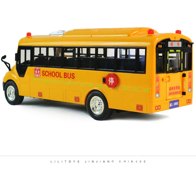 car toy (19)