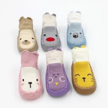 Детские носки 1 пара Длина 11-14 см с рисунком носки с животными обувь для От 0 до 2 лет унисекс Детские милые теплые носки-тапочки с немного ухо Basby мальчик