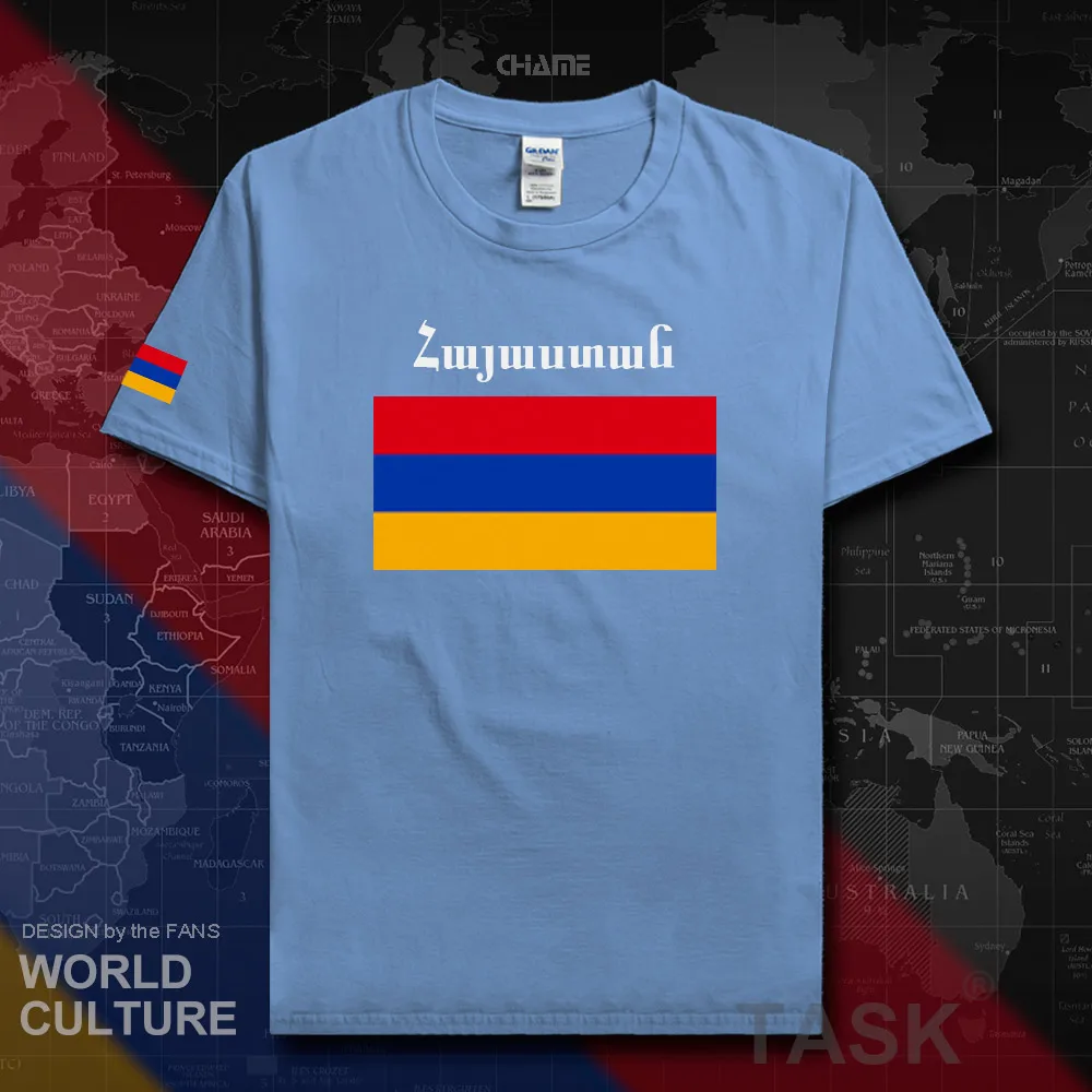HNat_Armenia02_T01carlolinablue