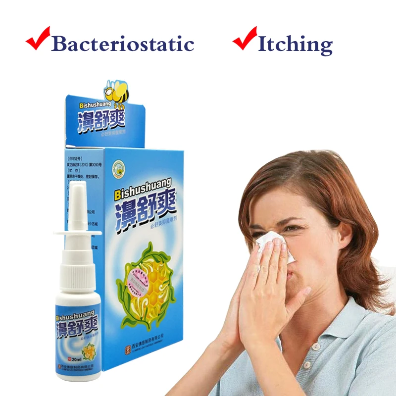 Натуральный травяной прополис бактерицидный носовой спрей очистите нос пусть носу более комфортно