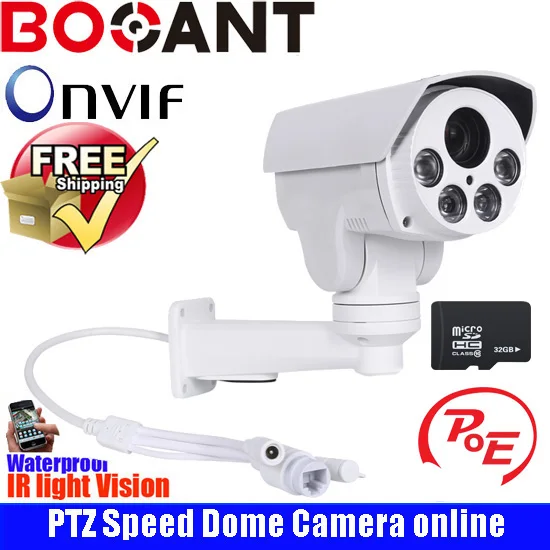 4 кратный моторизованный зум объектив 2 8 12 мм мегапиксельная ip камера P2P Onvif H.264 CCTV