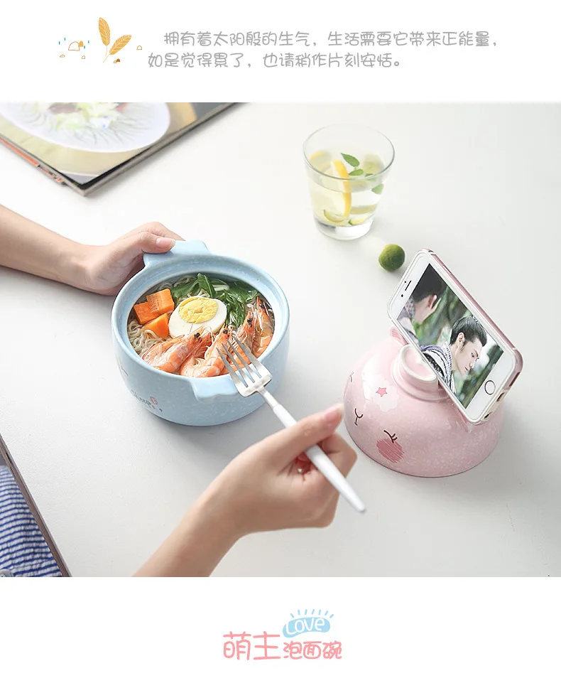Японский милый мультфильм мгновенная супница с крышкой керамическая чаша общежития студенческий суп большая салатная миска для ланчбокса еда содержит