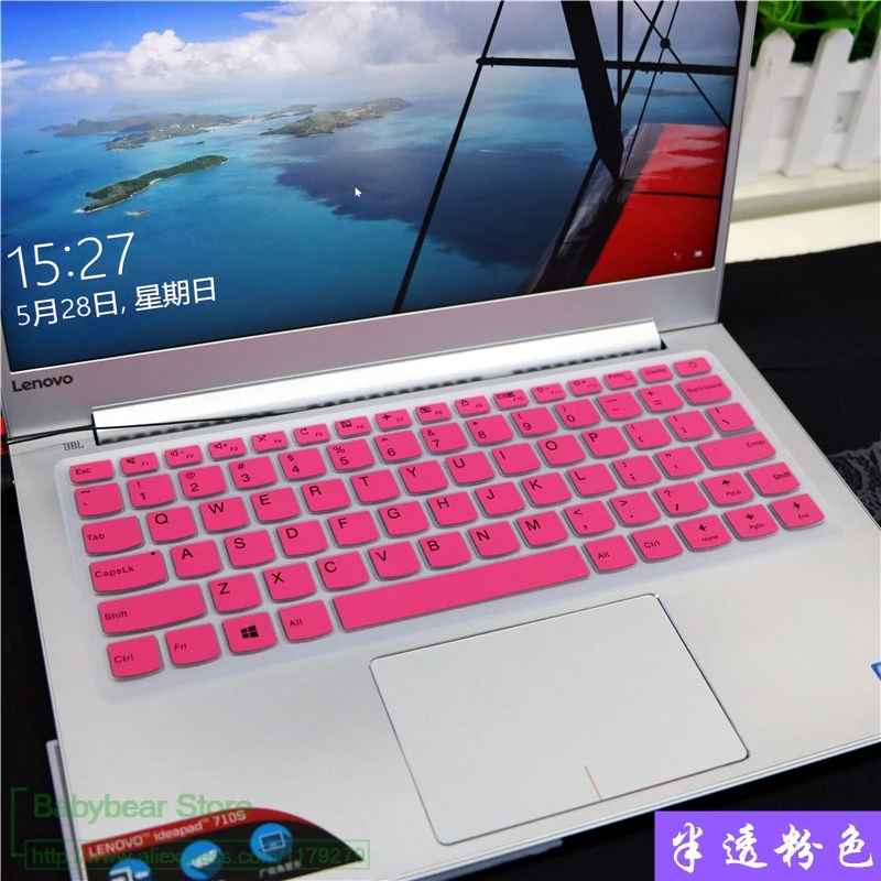 Чехол для клавиатуры 13 3 дюйма Защитная пленка ноутбука Lenovo IdeaPad 710S Plus Idea Pad 710s/ 710s