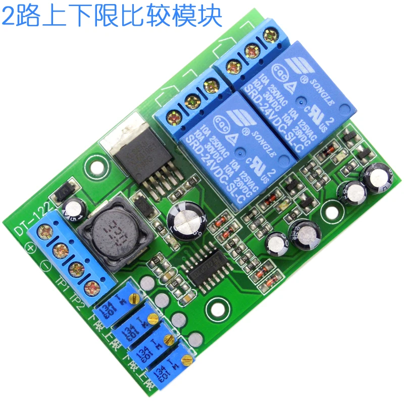 

[2 lower voltage comparator] upper and lower voltage comparator window dual voltage comparator