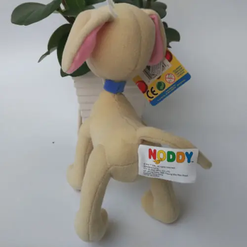 noddy bumpy dog toy