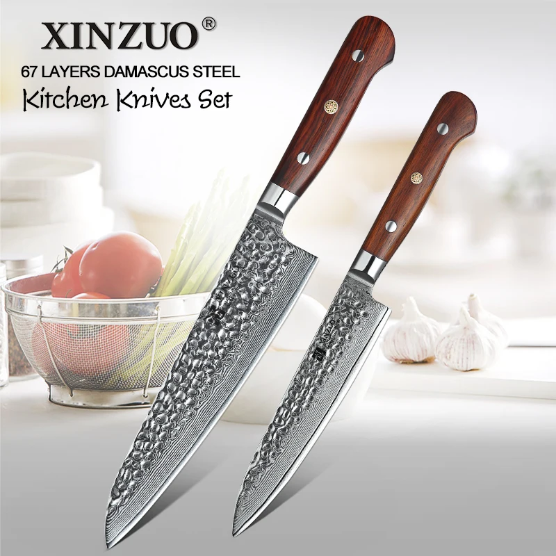 

XINZUO 2PCS Kitchen Chef Knife Set Stainless Steel Knives Japan Damascus vg10 Steel Chef Utility Knives with Rosewood Handle