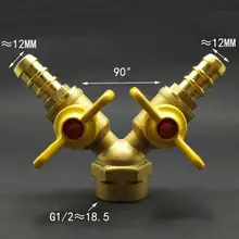 Y-образный сплиттер DN15 1/" BSP мама до 12 мм шланга латунный шаровой клапан воздушный топливный газ