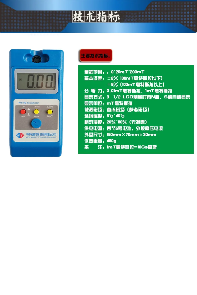 3278869346_119433956