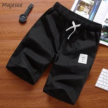 Мужские шорты кэжуал эластичный пояс кружево вверх Карманы Сплошной цвет уличная Летняя короткая Мужская s корейский стиль досуг мода простой шик