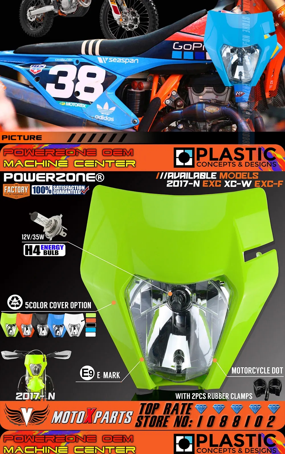 POWERZONE фара дальнего света для мотоцикла для KTM Мода 5 цветов EXC XC W SX F Enduro Байк для мотокросса супермото