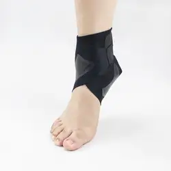 Поддержка лодыжки повязка на ногу фиксатор лодыжки защита лодыжки регулируемый ремешок для ног рулонный вывихнутый щитки для ног