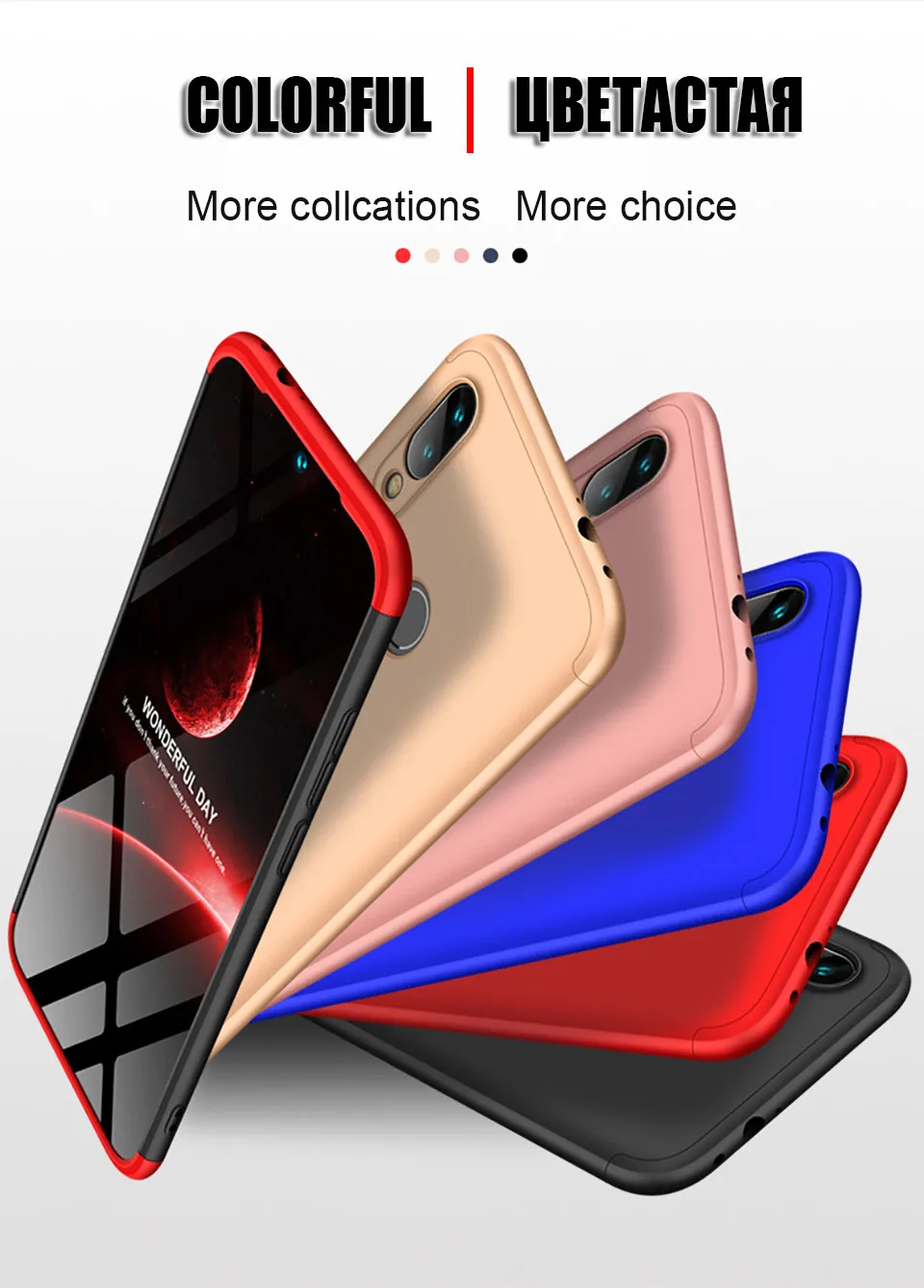 360 Защитный чехол для Xiaomi Redmi 7 note 7 твердый корпус для телефона пластик для Xiaomi Redmi 6A 6 5A 5 Plus закаленное стекло чехол полное покрытие для Сяоми ксиоми Редми Ноут 7 Редми 7 6a 5a 5 плюс