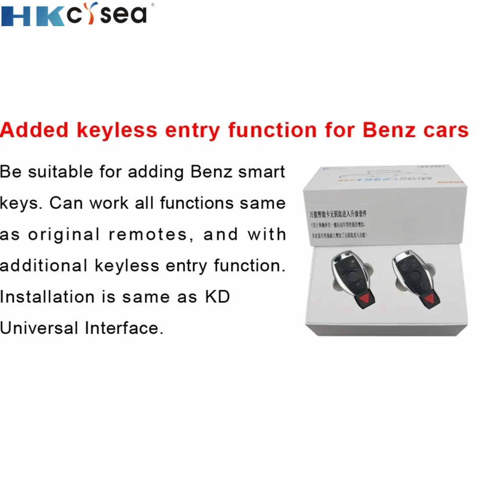 

HKCYSEA New Arrival KEYDIY Added Keyless Entry Function for Benz Cars Same As KD Universal Interface