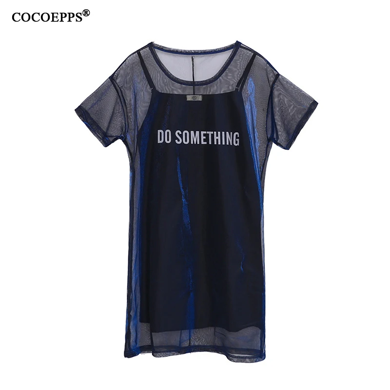 COCOEPPS 拷贝 1