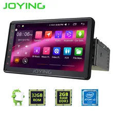 Joying Últimas 2 GB Android 6.0 Single 1 DIN 7 “Universal Monitor de Coches Reproductor de Radio Estéreo de Audio Del Coche Unidad Principal apoyo DAB +/OBD/SWC