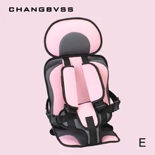 5 Points Safety Harness Baby Car Seat Booster Car Seats Kids Portable Seats Children Sitting in the Car silla de auto para bebe