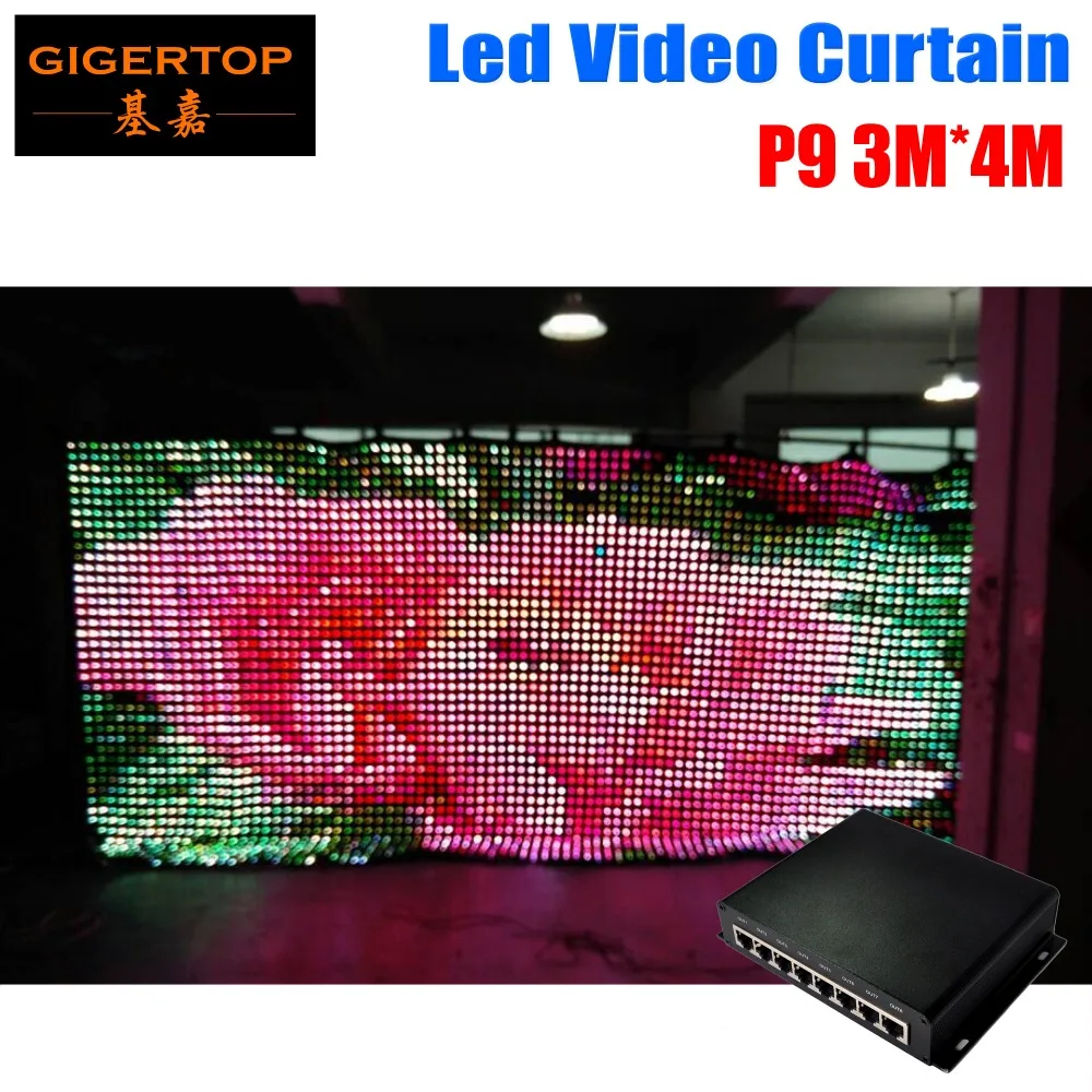 P9 3M 4M PC Mode Led Video Curtain DJ Stage Background 1200pcs 3in1 Led Curtain With