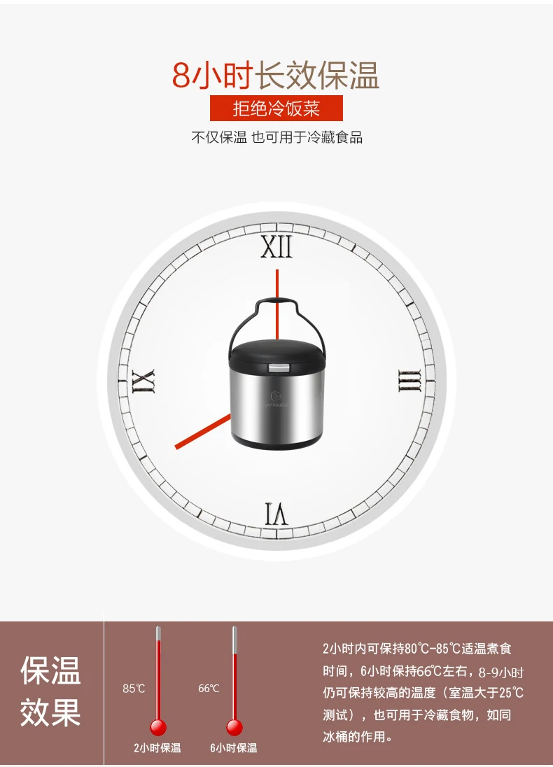 Yongxing YXM-D45CF Клам горшок 304 сталь огонь бесплатно Recook экономии энергии 4.5L изоляции душно тушить медленно плита