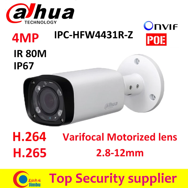 imágenes para Dahua Poe 3 unids $ NUMBER MP cámara IP varifocal lente motorizado de 2.8mm ~ 12mm cámara H.265 IPC-HFW4431R-Z cámara bala IR80M HFW4431R-Z imágenes para Dahua Poe 3 unids $ NUMBER MP cámara IP varifocal lente motorizado de 2.8mm ~ 12mm cámara H.265 IPC-HFW4431R-Z cámara bala IR80M HFW4431R-Z