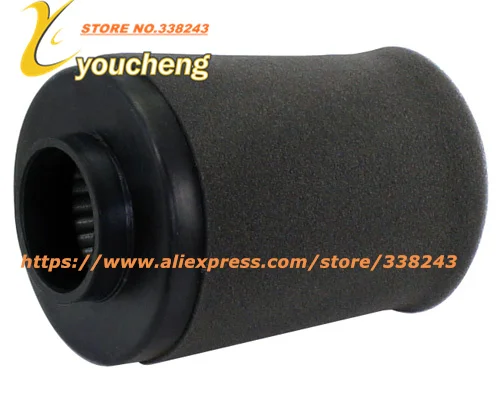 

CF800 Filter Element ATV CF2V91W Z8 X8 Repair Parts Chinese Go Kart Broke Rebuilt CFMOTO 0800-112000 KQLV-CF800
