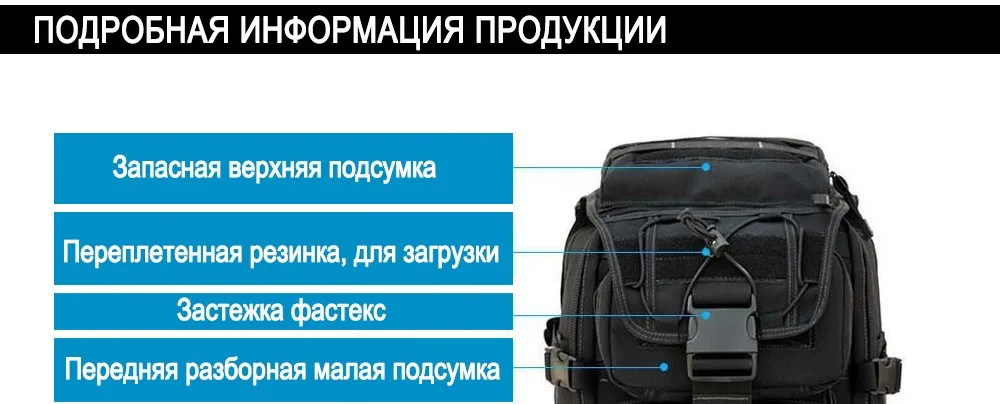 X7backpack_02
