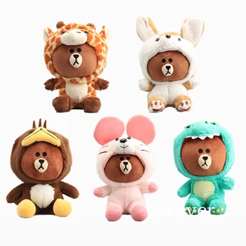 

Cartoon Bear Cosplay Dinosaur Pink Mouse Plush Dolls Soft Stuffed Animals 10"25 CM Children Gift