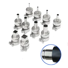 JIGUOOR 10 шт. 3/4/5/6/7/8/10/12 мм Тепловая пушка Насадки тепла воздуха Пистолеты насадка для 850 Термовоздушная паяльная станция