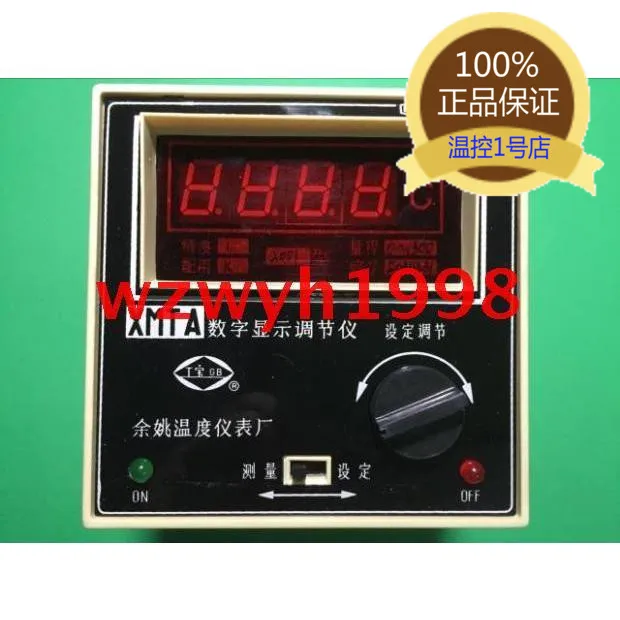 

XMTA-2002 XMTA-2001 controller