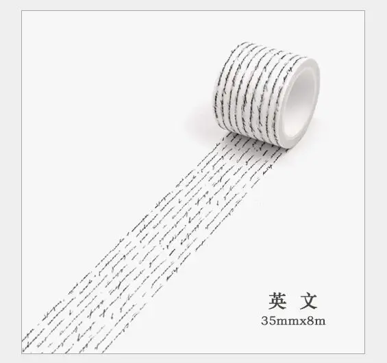 QQ20180808214341