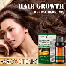 Уход за волосами эфирное масло макияж с кератином, для выпрямления волос Парфюмерное масло брендовый выпрямитель аргановое масло для волос для косметики