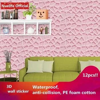 

3d mesh pattern wall stickers waterproof anti-collision foam soft package office bedroom kids room living room PE wall sticker