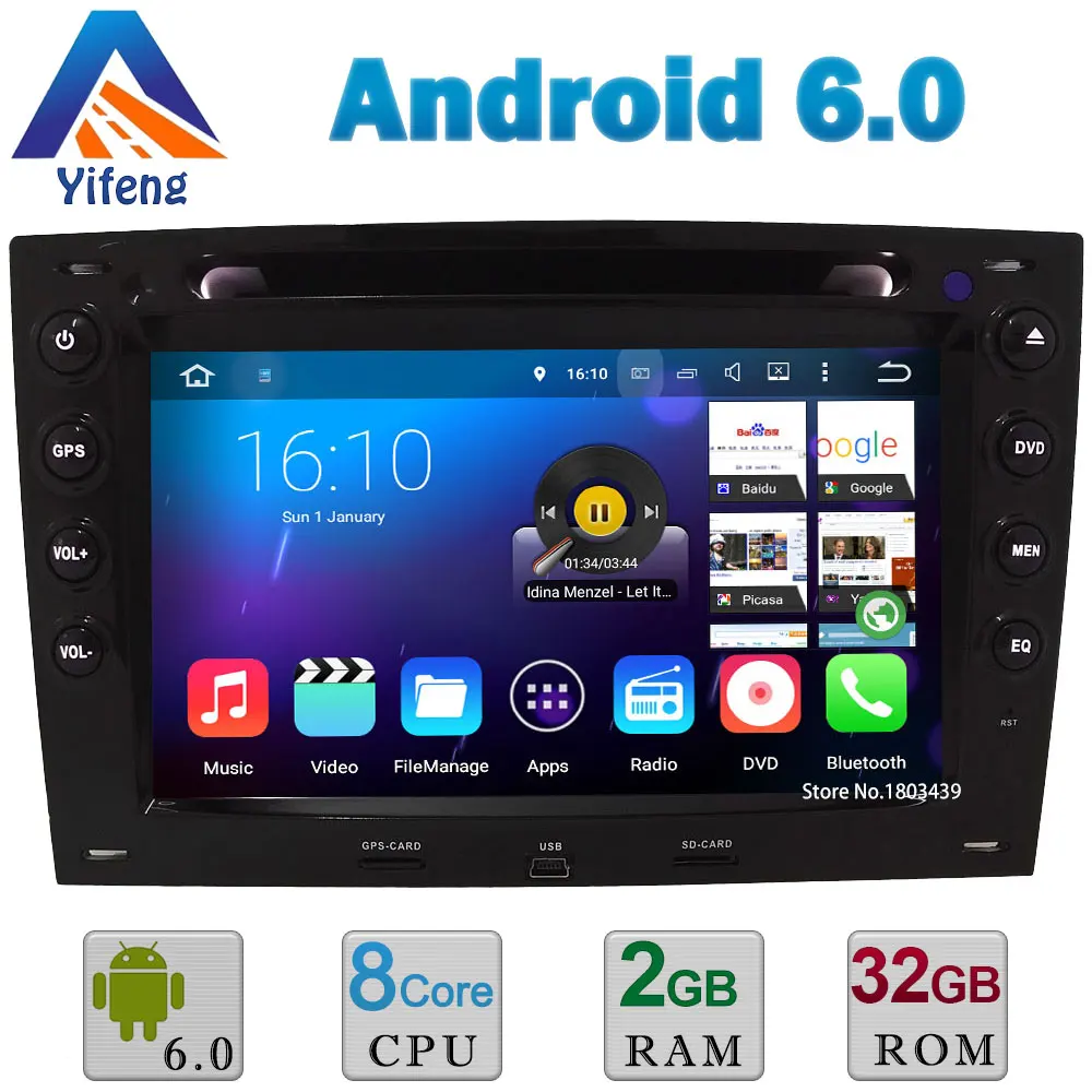 HD 7 Android 6 0 1 Octa Core A53 3G WIFI 2GB RAM 32GB ROM Car